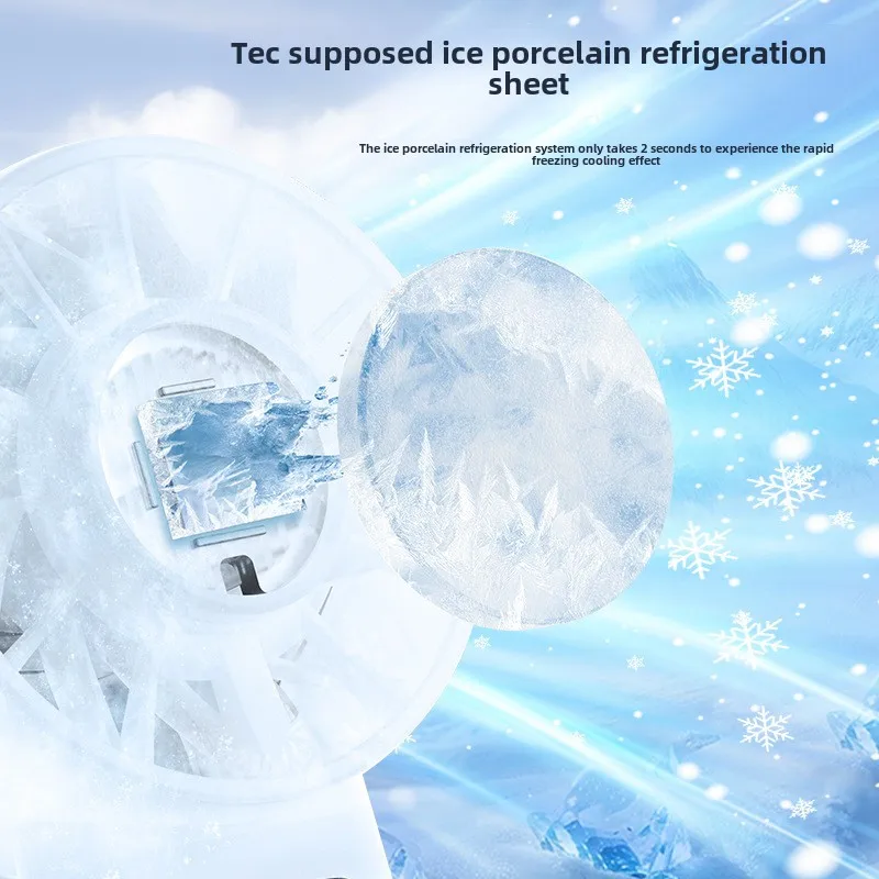 Ice compress high-speed coolin - Small Appliances recension och pris