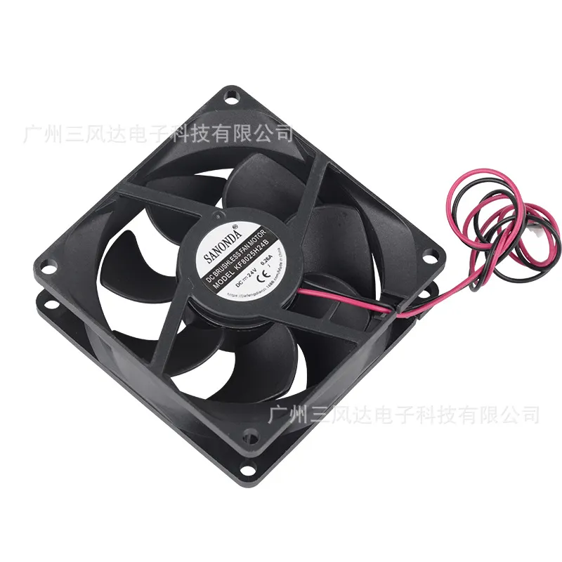 for 8025KF80205H24B small home - Small Appliances recension och pris