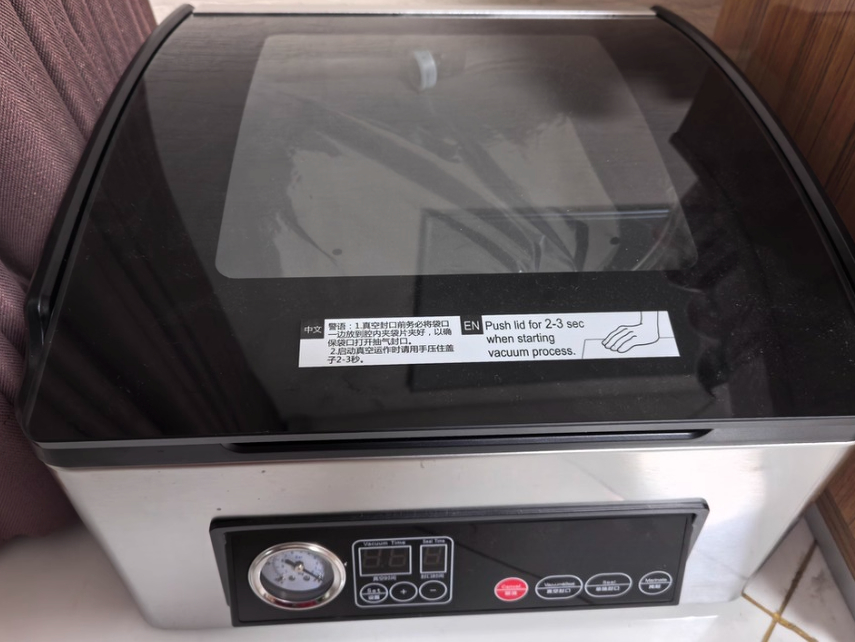 VP100 Ultra Series Chamber Vac - Food Vacuum Sealer Machine recension och pris